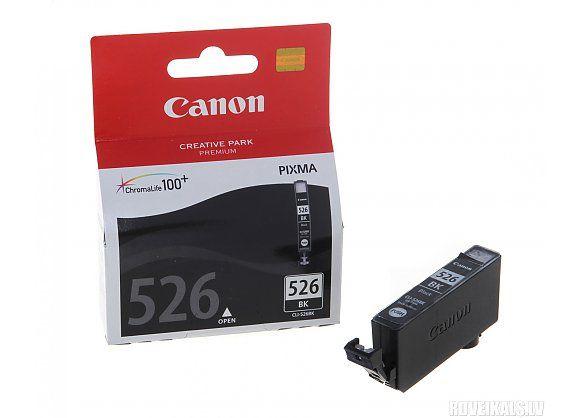 Aksesuāri un izejmateriāli Canon  CLI-526Bk