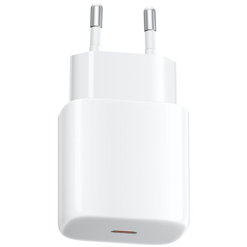 Lādētājs Xiaomi  20W Fast Charging Power