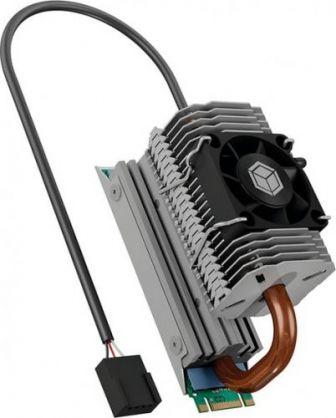 Dzesētājs Icy box  Swiveling cooler for