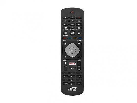 Interaktīvs risinājums lamex  LXP1285 PHILIPS RM-L1285