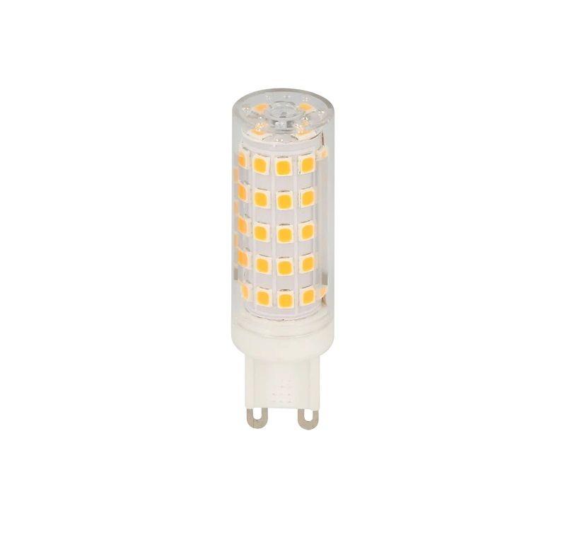 Galda lampa iLike  LED spuldze G9