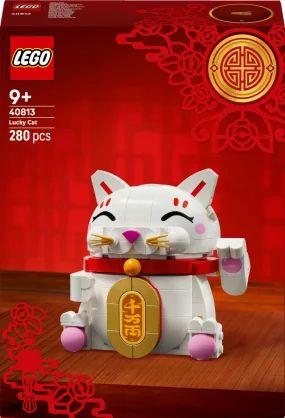 Citas preces LEGO  40813 Lucky Cat