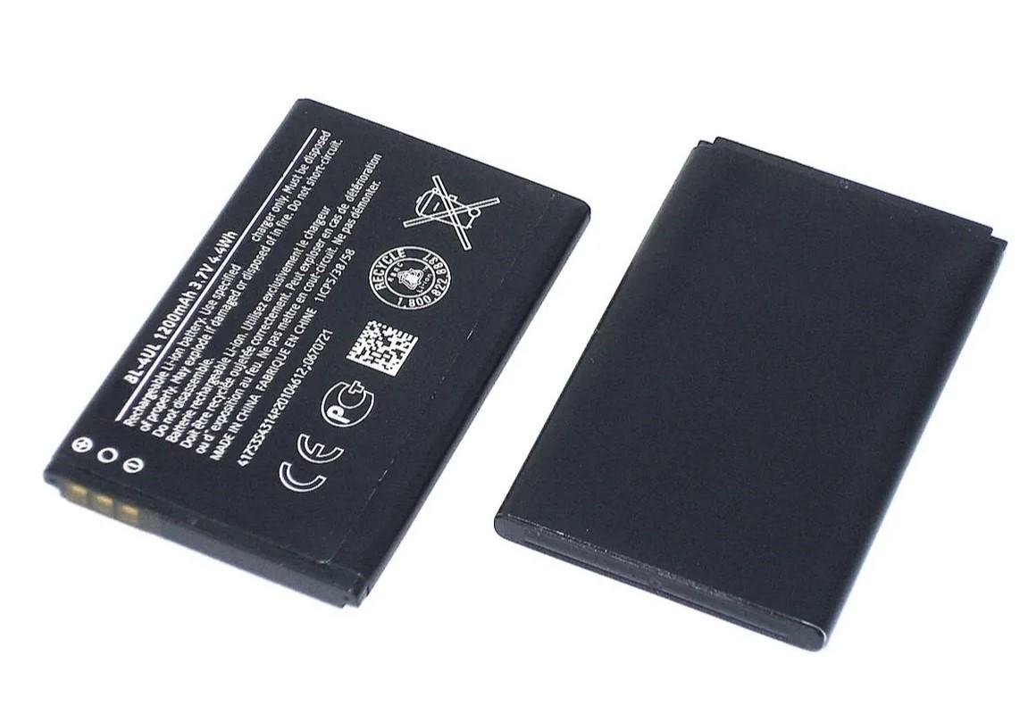 Nokia BL-4UL Battery for Nokia 225