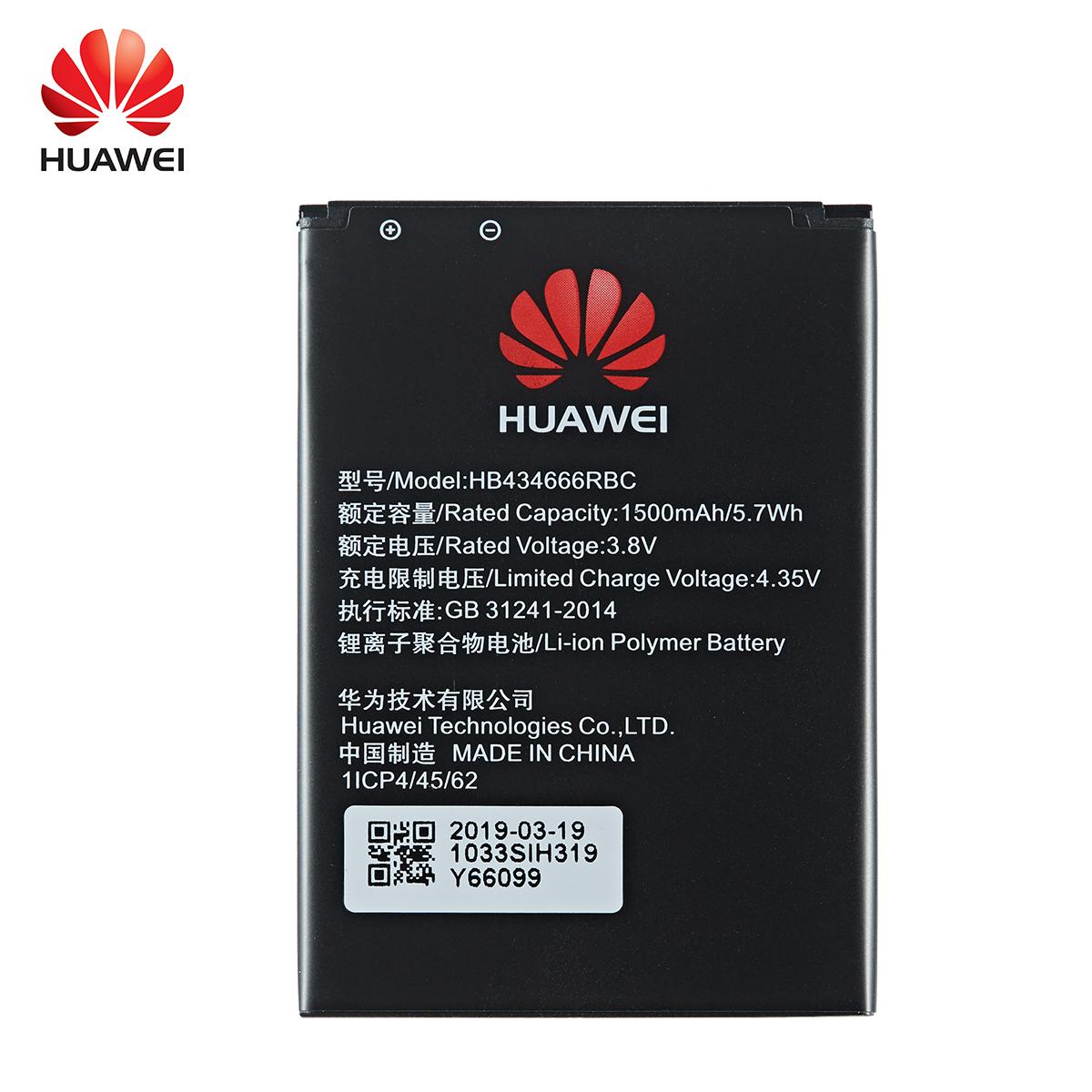 Riff HB434666RBC Analogue Battery for Huawei