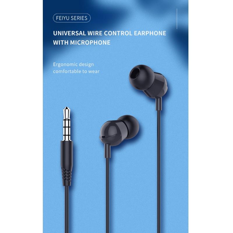 IKAKU KSC-292 Universal Lightweight HiFi In-Ear