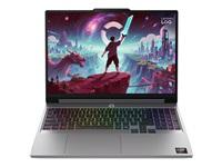 LENOVO LOQ 15AHP11 R7 250 15i