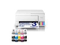 EPSON EcoTank L3356 MFP Ink 33ppm