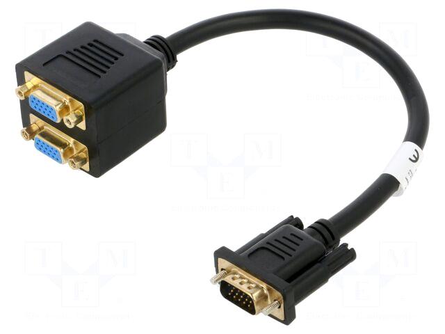 LANBERG Splitter | VGA female x2