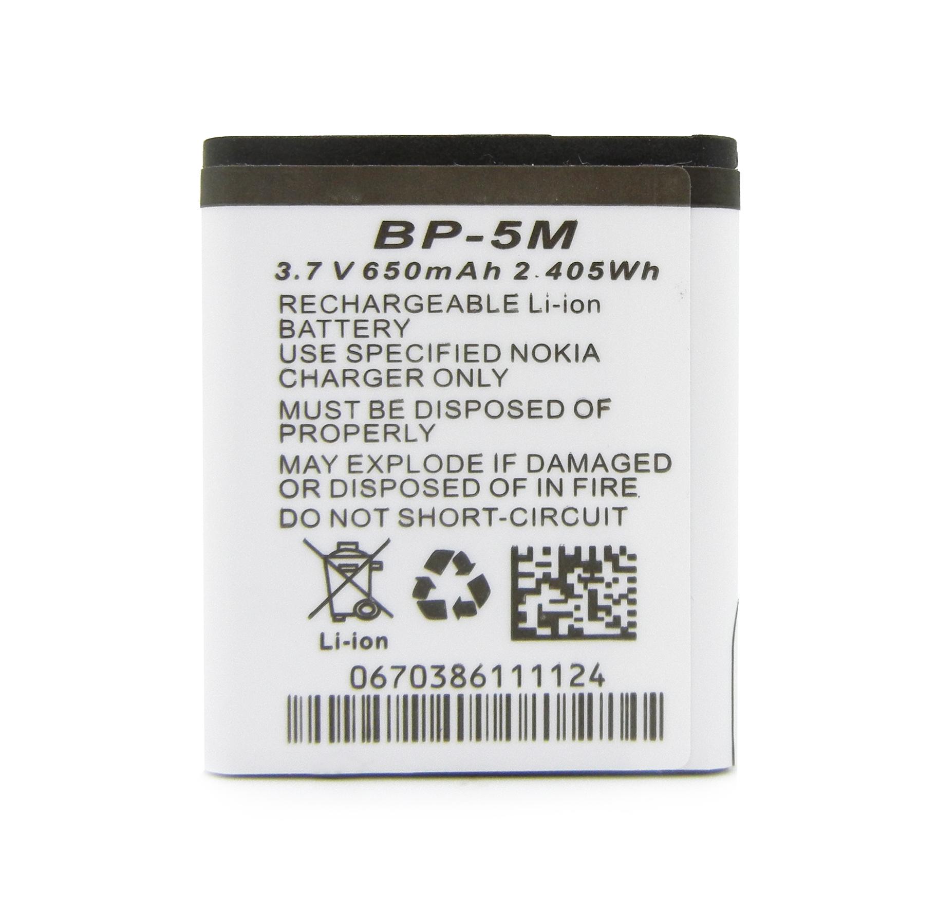 Easypix Lithium Battery For Aquapix W3027/GoXtreme