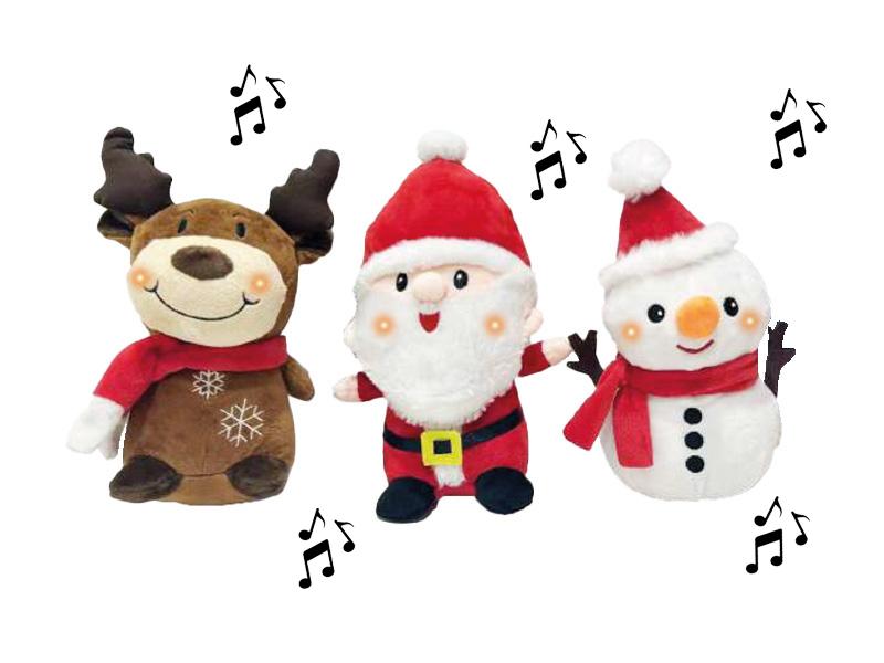 Koala Games G2586 Christmas Danging, Singins
