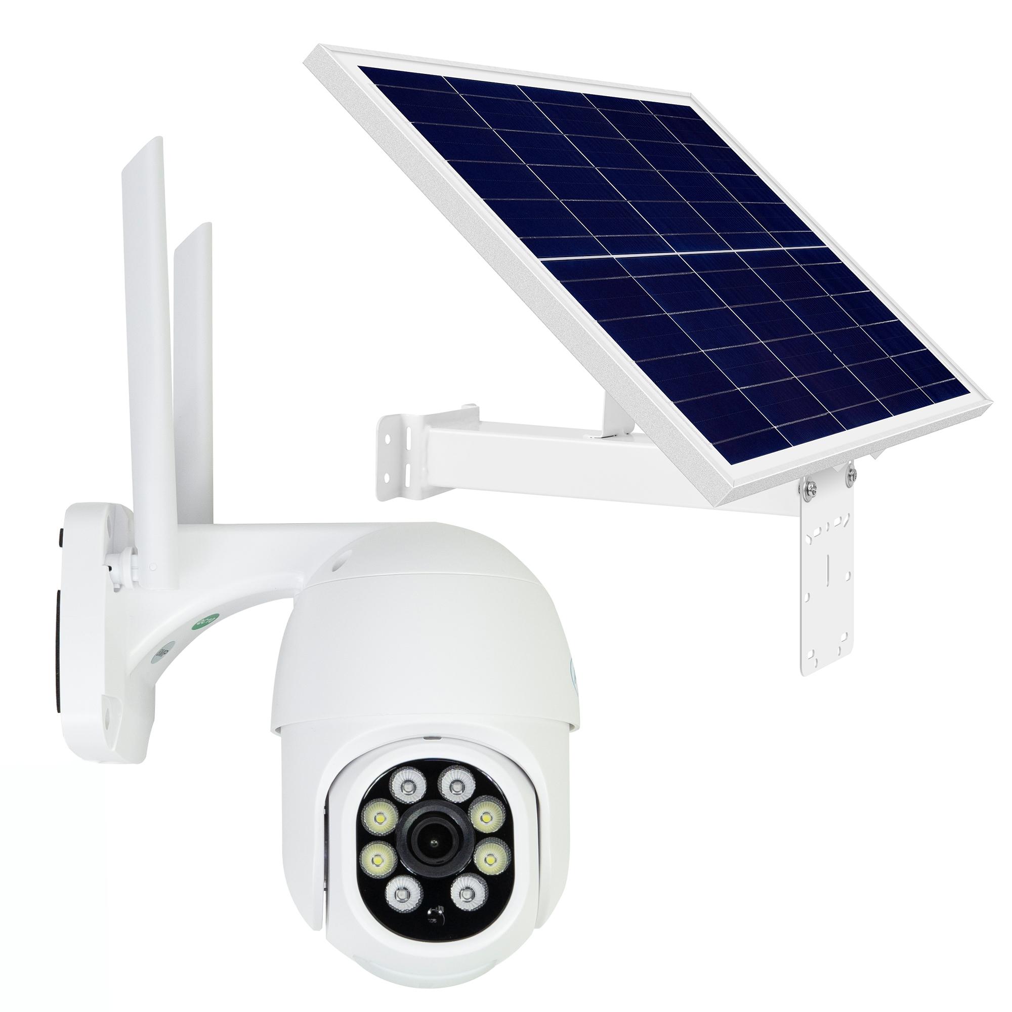PNI IP840 PTZ wireless video surveillance