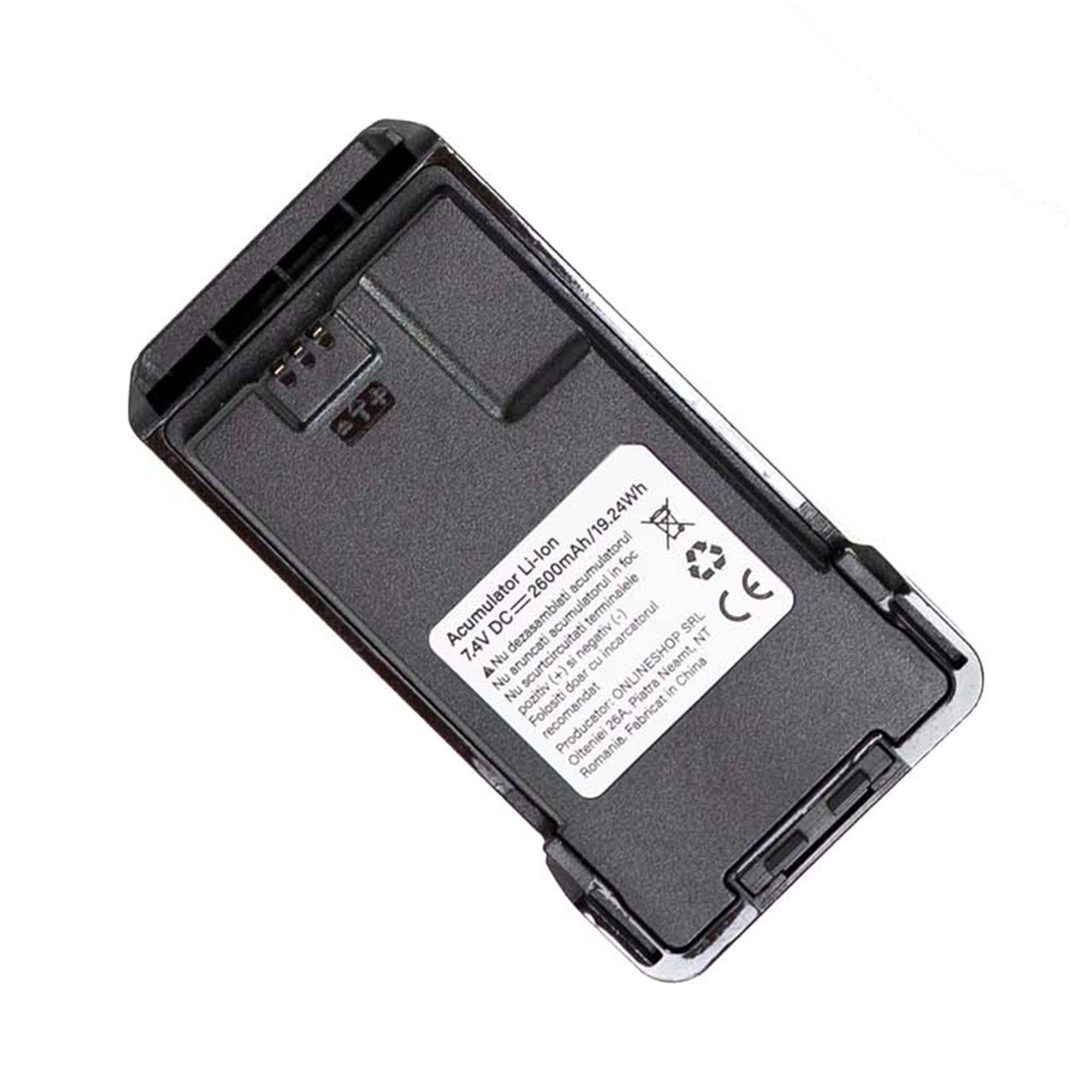 PNI PB-P16 Li-Ion 2600 mAh battery