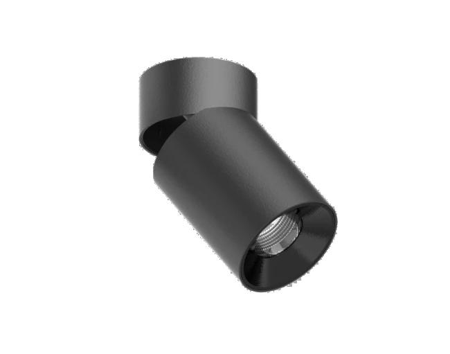 OPPLE Visrapmetuma LED gaismeklis Selena-E, 4