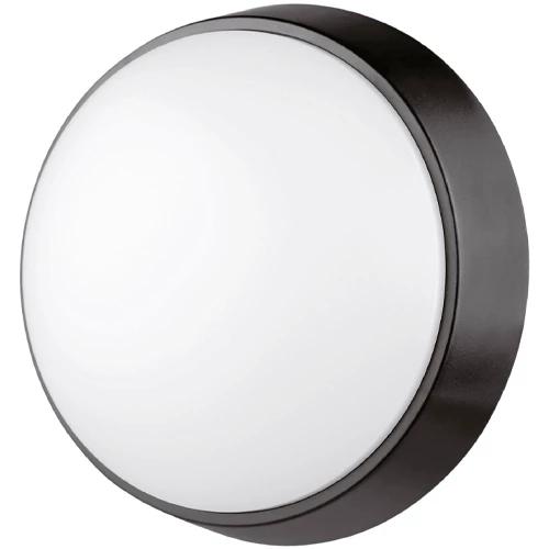 AVIDE Griestu lampa Bulkhead (Titania-R) 14W