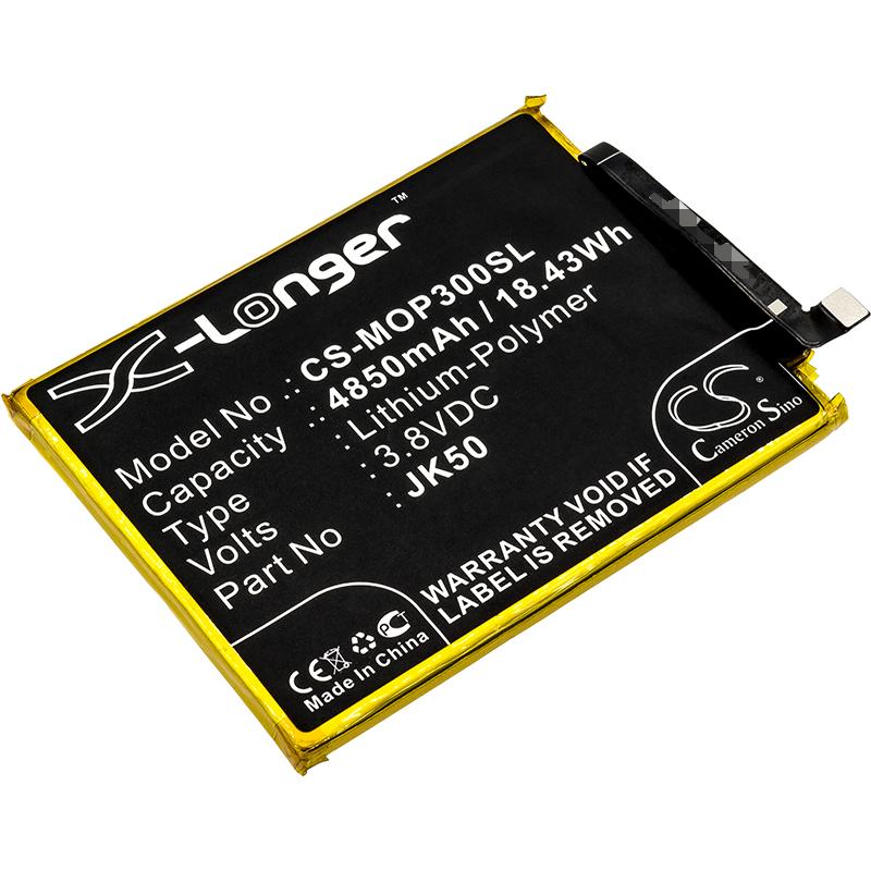 Cameron Sino 4850mAh for Motorola P30