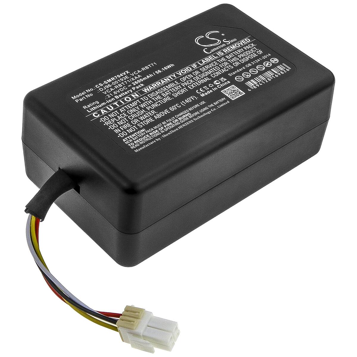 Cameron Sino 2600mAh for Samsung PowerBot