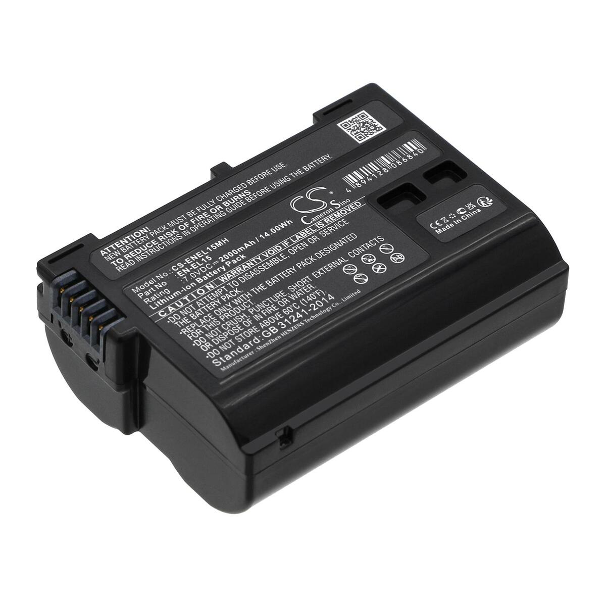 Cameron Sino 2000mAh for Nikon Coolpix