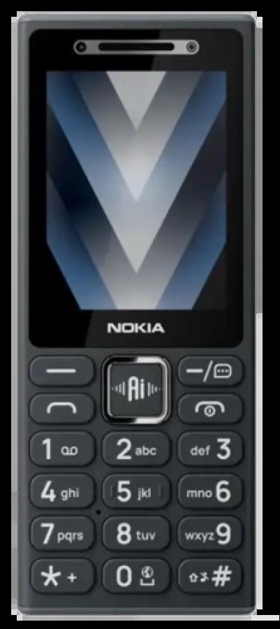 Mobilais tālrunis Nokia 200 4G Black