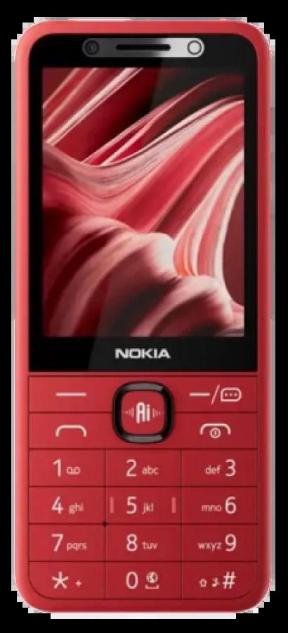 Mobilais tālrunis Nokia 215 4G 2E