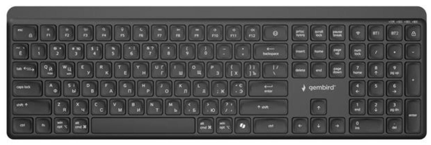 Klaviatūra Gembird Dual-mode KB-WPS-03 Cyrillic