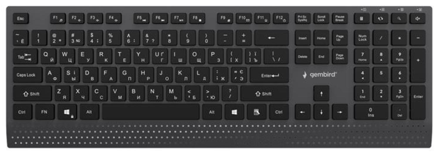 Klaviatūra Gembird Slim Multimedia KB-MCH-06-CYRL Cyrillic