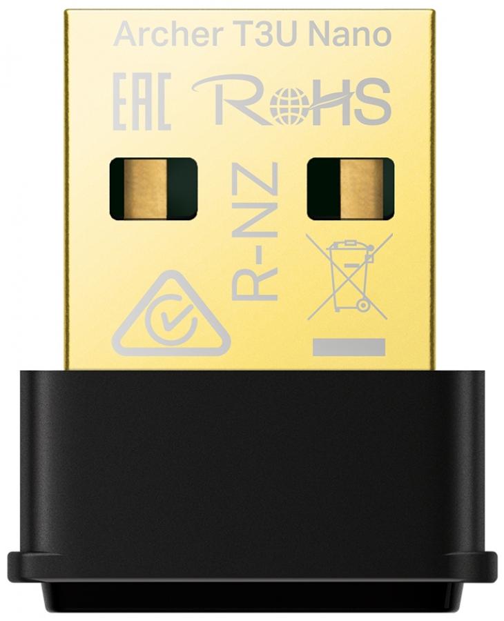 Bezvadu USB adapteris TP-Link Archer T3U