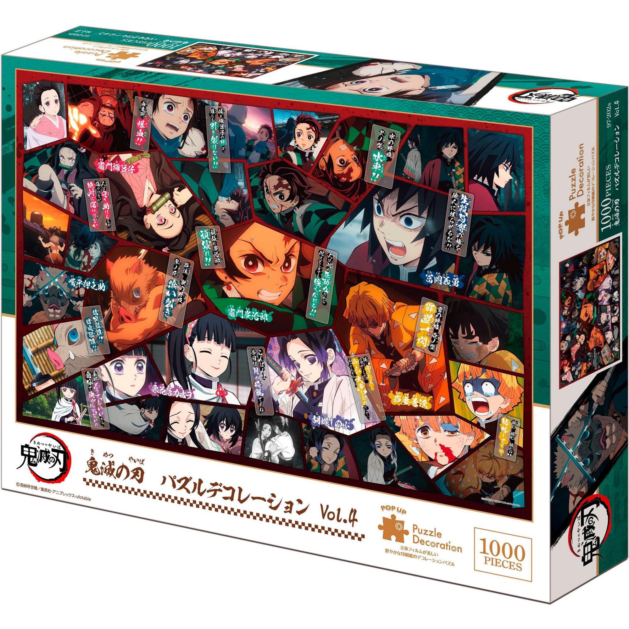 Epoch Demon Slayer Puzzle Decoration Vol
