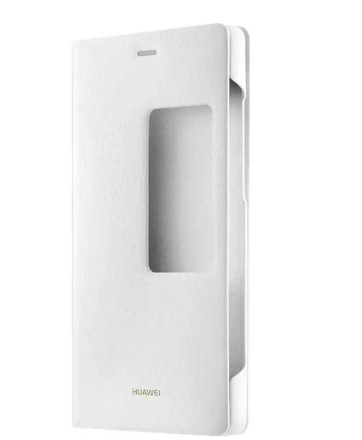 Huawei P8 magnētisks grāmatas vāciņš ar