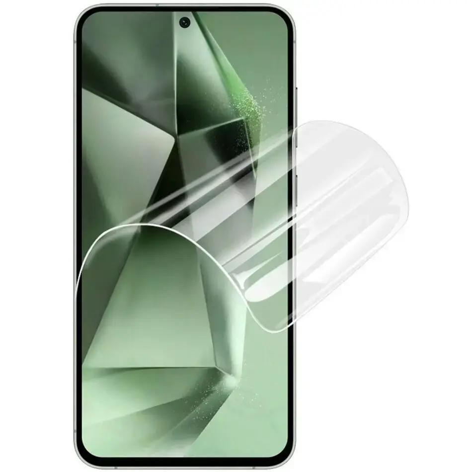 Fusion accessories Fusion Display Guard TPU