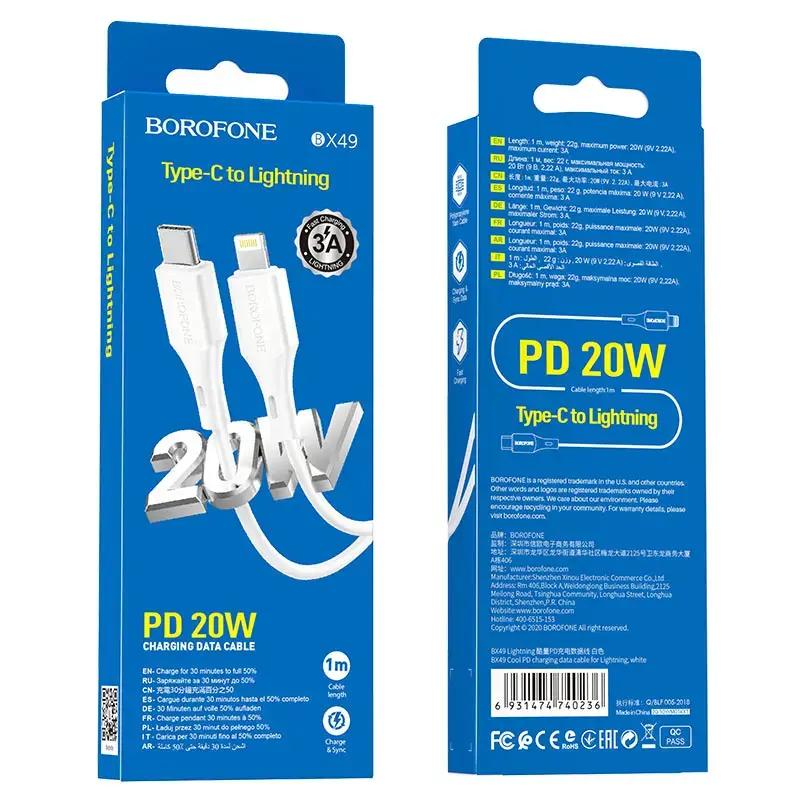 Borofone BX49 datu pārraides un uzlādes
