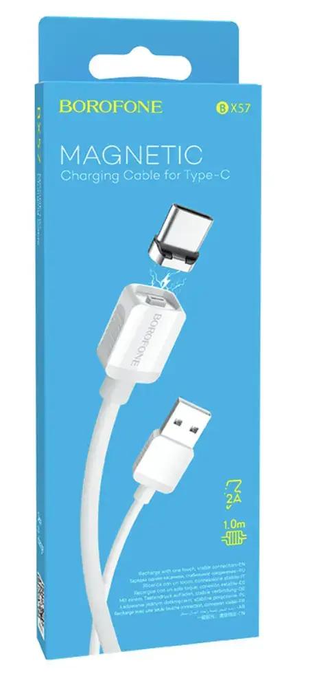 Borofone Magnetic BX57 USB-C kabelis 100cm