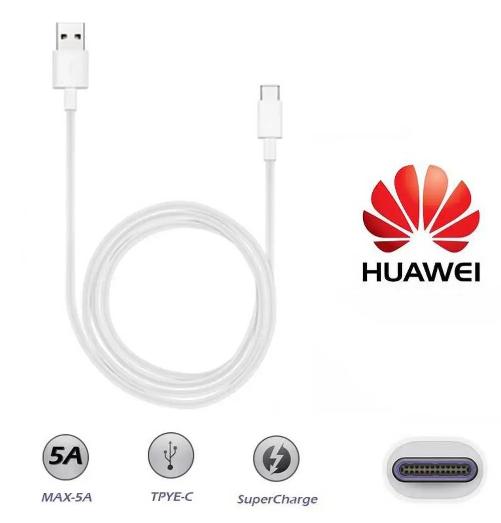 Huawei AP71 datu pārraides un uzlādes