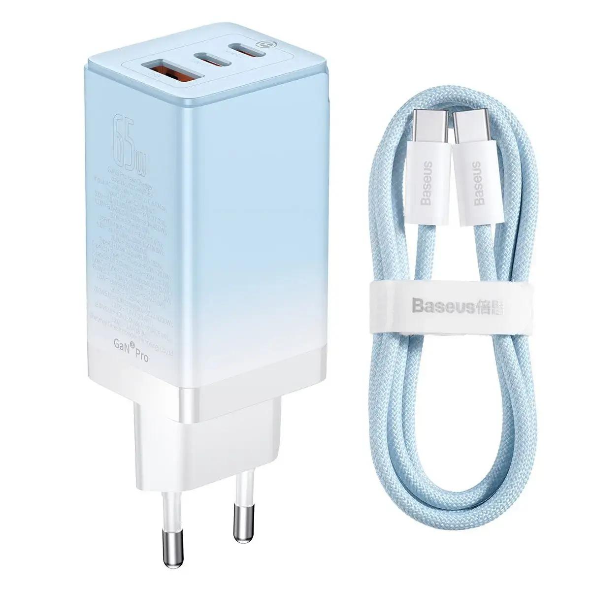 Baseus CCGP050103 tīkla lādētājs | 65W