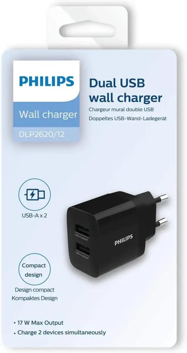 Philips DLP2620 tīkla lādētājs | 17W