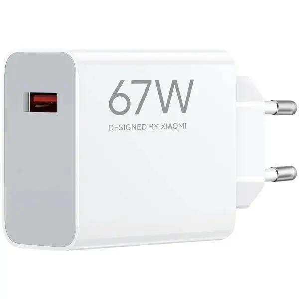 Xiaomi MDY-12-EH tīkla lādētājs | 67W