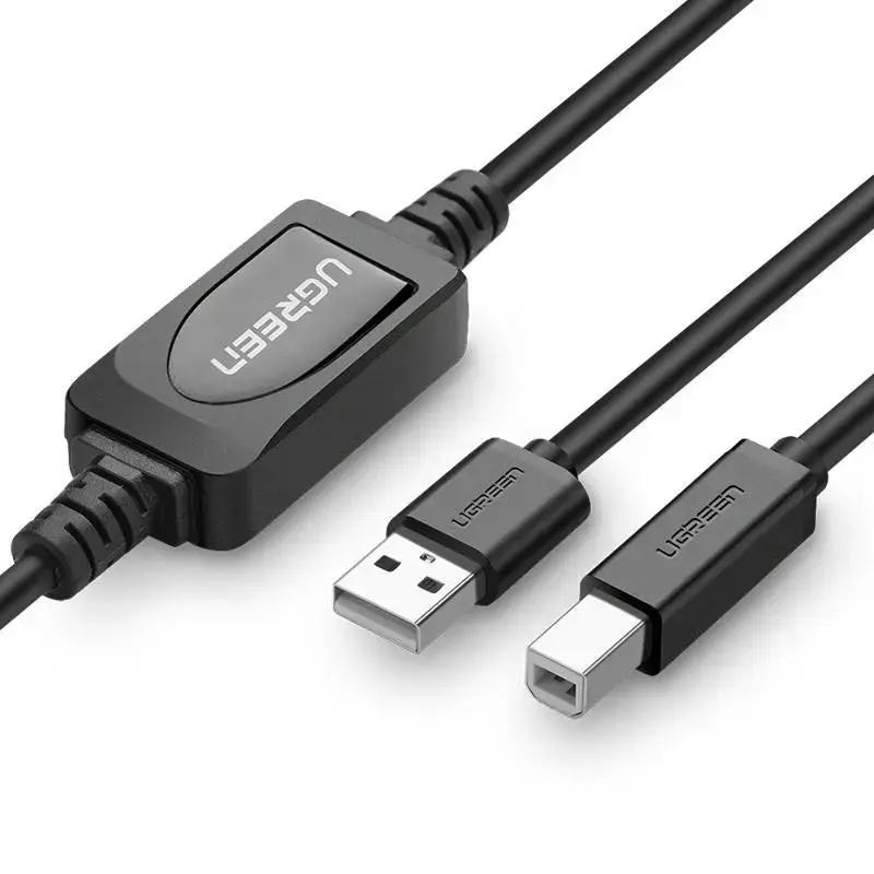 Active Printer Cable USB 2.0