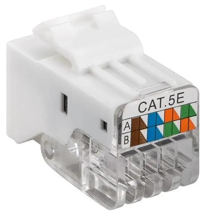 Goobay Ligzda CAT5 balta, ātrais savienojums