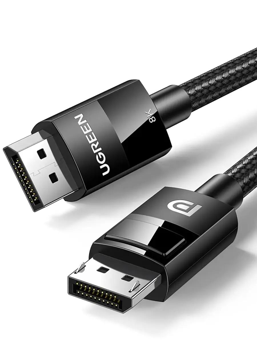 Kabeļa DisplayPort DP - DP 1