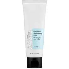 COSRX Ultimate Nourishing Rice Night Moisturizing