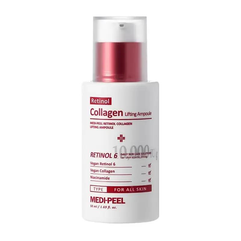 MEDI-PEEL Retinol Collagen Lifting Ampoule 50