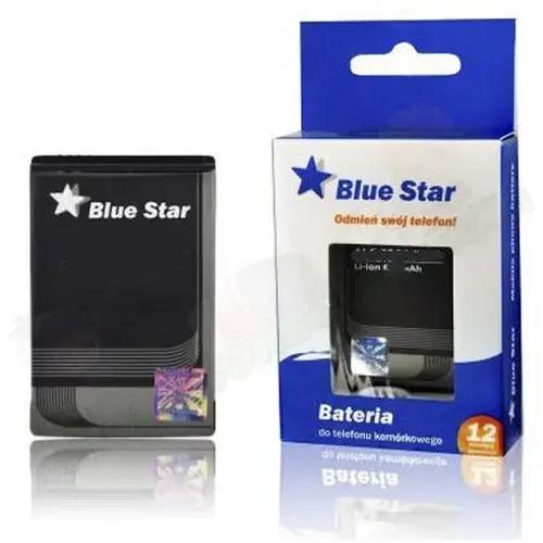 Blue star battery Nokia 225 BL-4UL