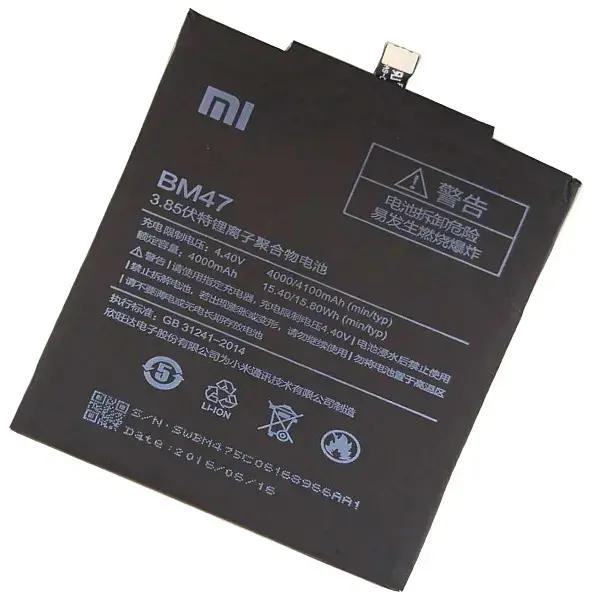 BM47 Xiaomi akumulators 4000mAh (OEM)