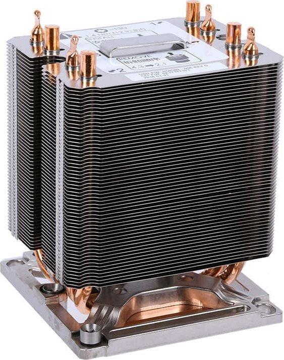 Intel AXXSTPHMKIT pasīvais radiatora komplekts servera