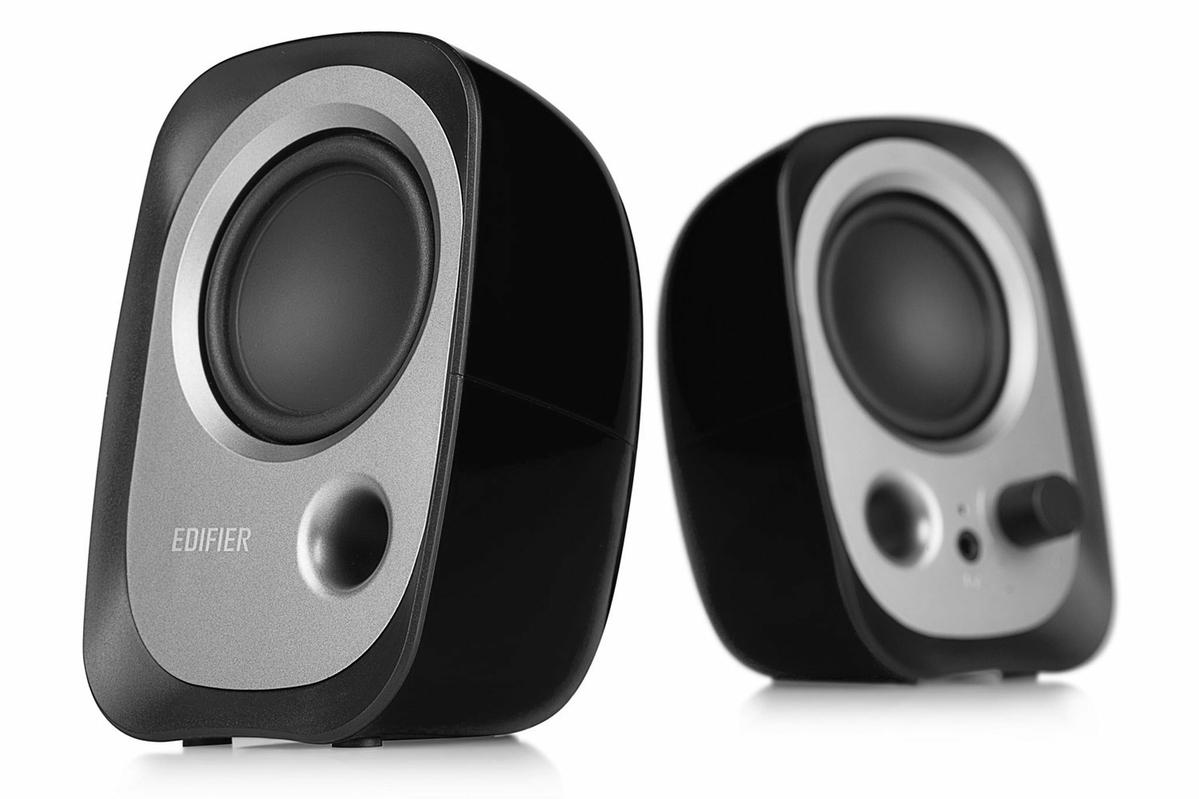 Edifier R12U 2.0 Black mazumtirdzniecība