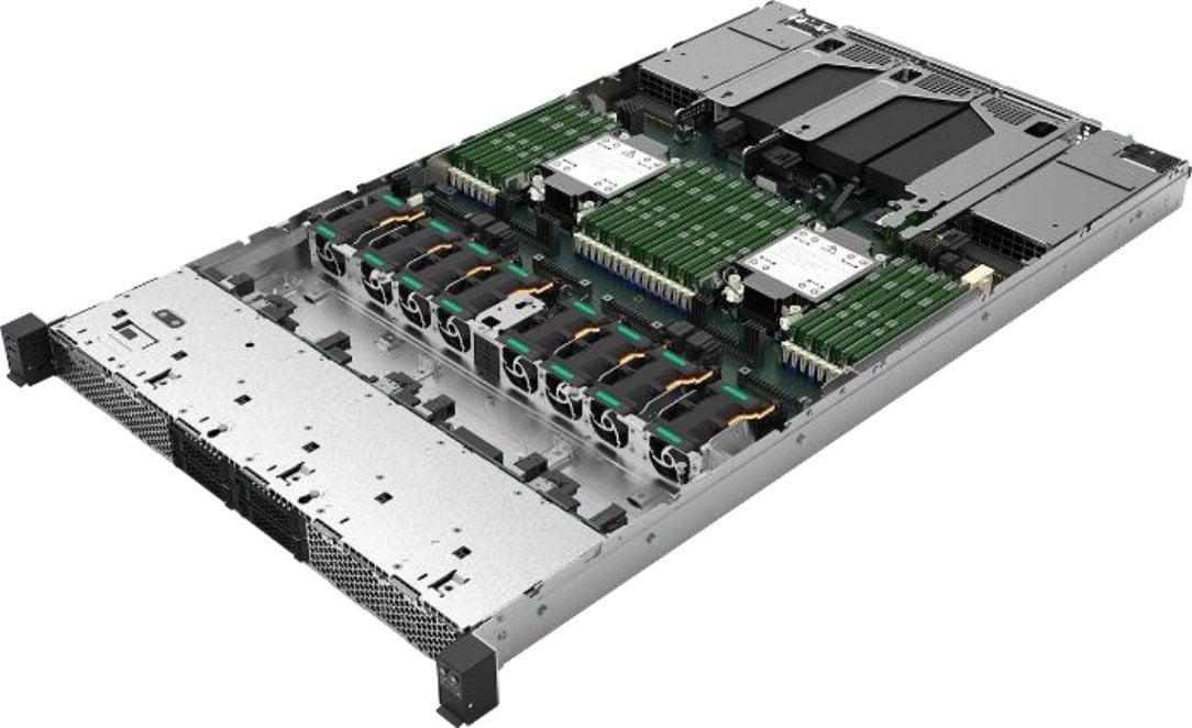 Serveris Intel Server System M50CYP1UR204 -
