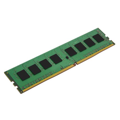 Atmiņa Kingston DDR4, 8 GB, 3200MHz