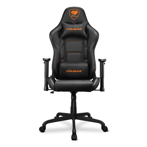 Spēļu krēsls Cougar Armor Elite Black