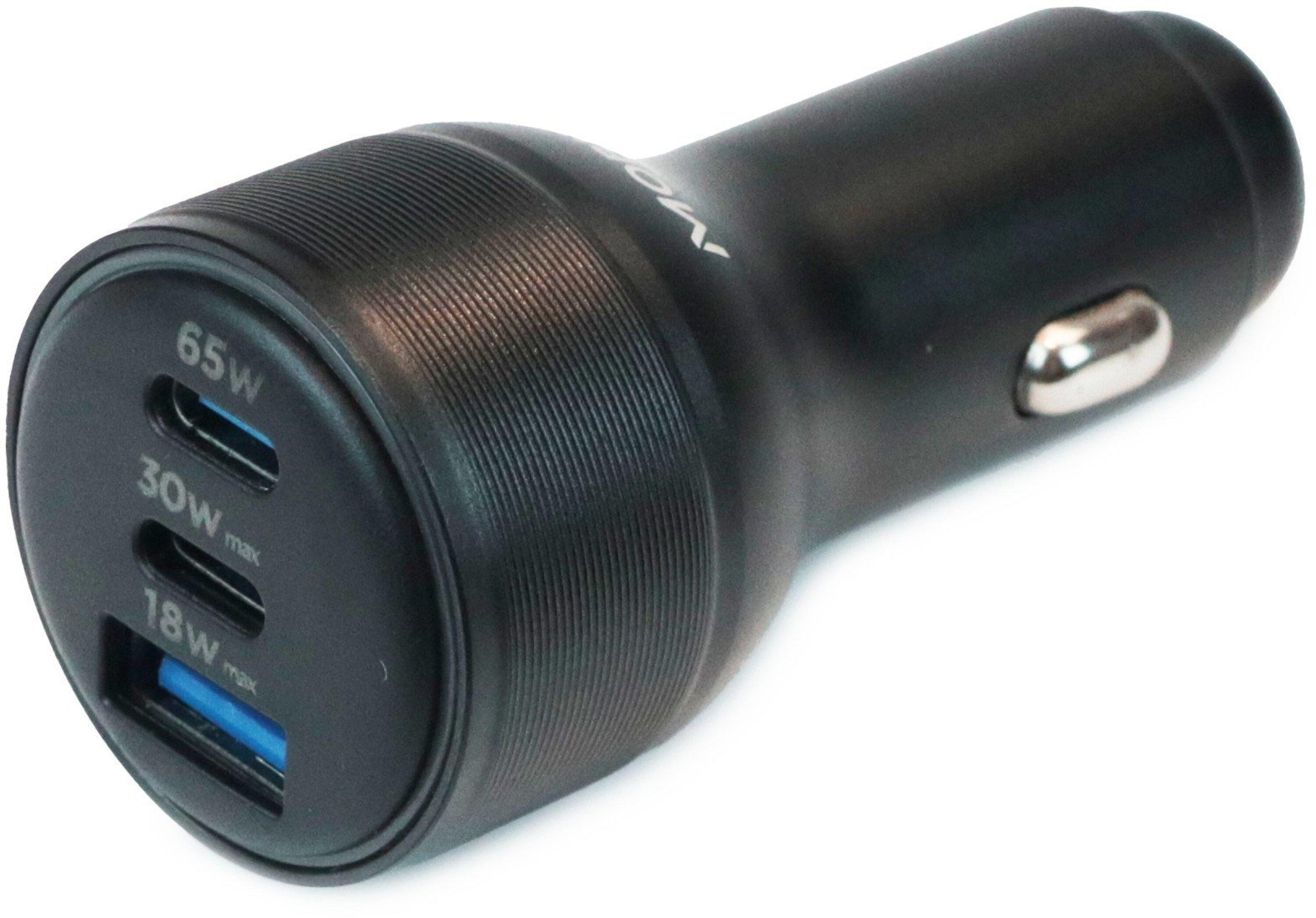 Ładowarka Mobilis Energia Charger 95W Car