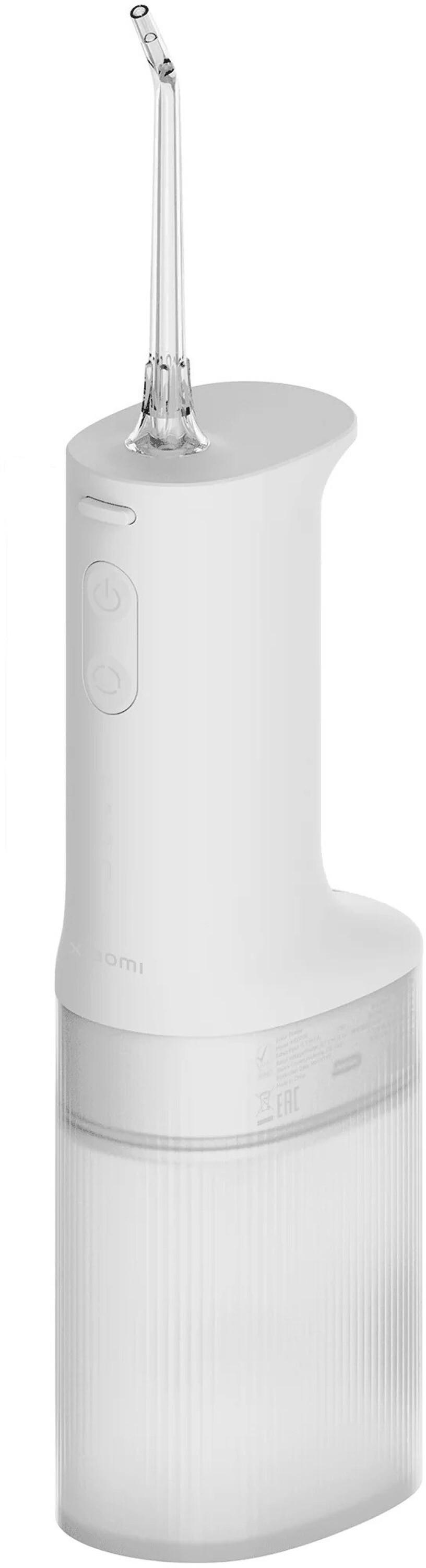 Xiaomi BHR9682EU Ūdens irrigators