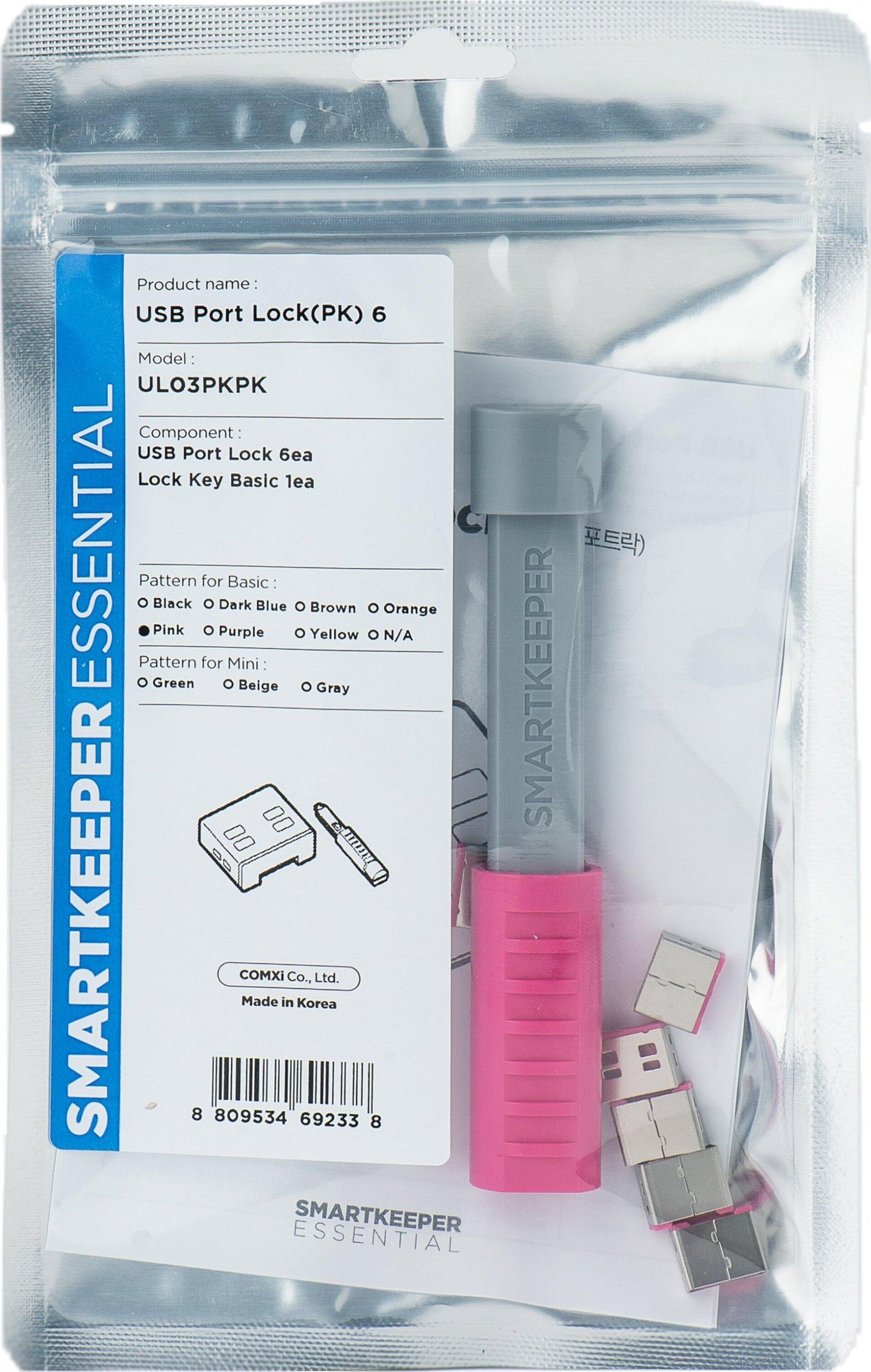 SmartKeeper Basic "USB-A Port" bloķētājs